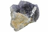 Purple, Cubic Fluorite Crystal Cluster - Pakistan #221252-2